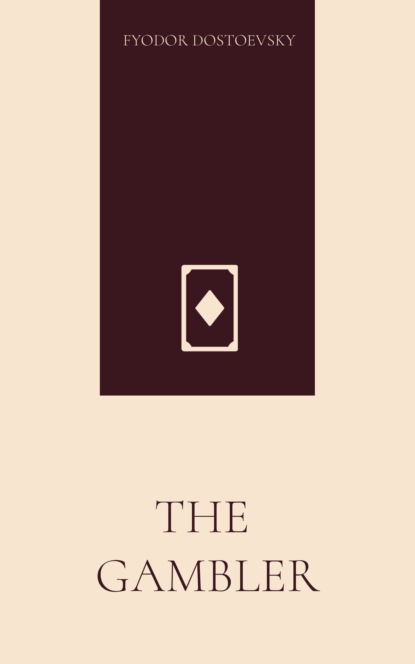 The Gambler