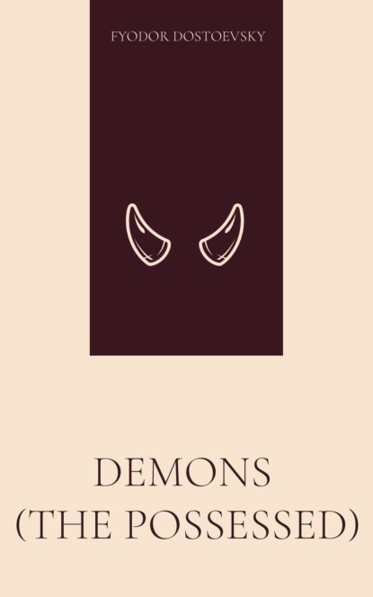 Demons (The Possessed)