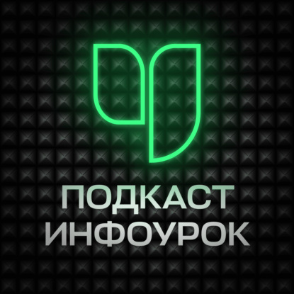 Анатолий Кашепаров о том, как собрать свою жизненную композицию