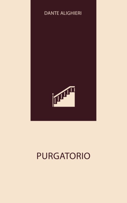 Purgatorio