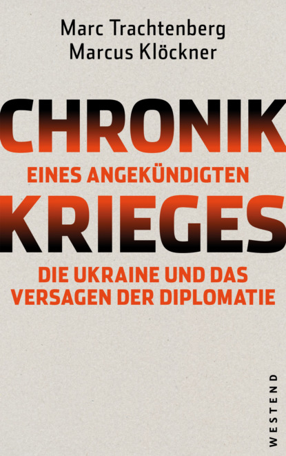 Chronik eines angekündigten Krieges