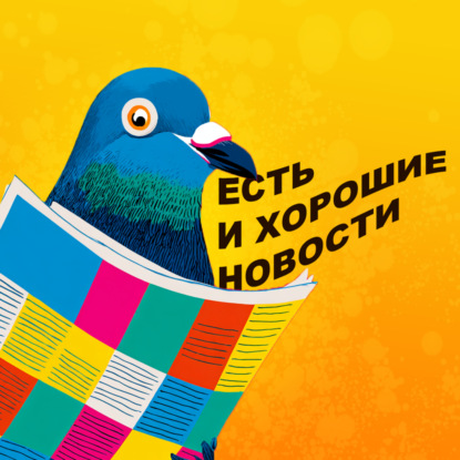 Буланова и котики