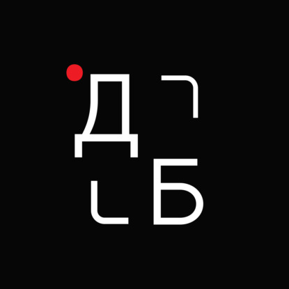 Маркетинг для миллиардных ЖК через культуру