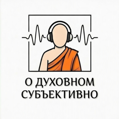 От фокуса к осознанности: в чем разница между концентрацией и медитацией?