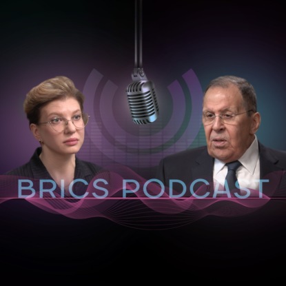 Министр иностранных дел РФ Сергей Лавров: «Повседневная работа выстраивается на основе долгосрочных планов, и она приносит прямые взаимные выгоды и нам, и нашим партнерам»