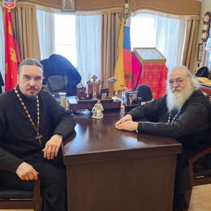 Умная молитва. Исихазм