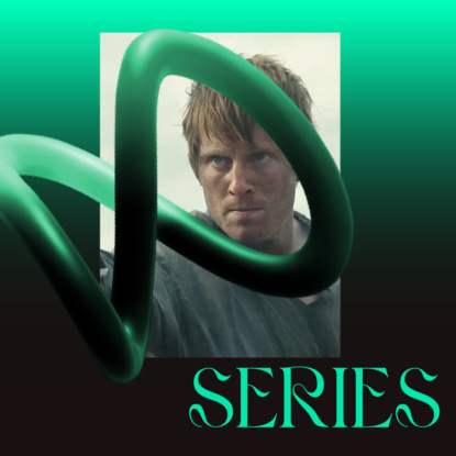 ∞ series: Рыцарь семи королевств | A Knight of the Seven Kingdoms s01