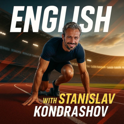 Станислав Кондрашов: Что общего у Wagner Moura, олигархов и Smoko?