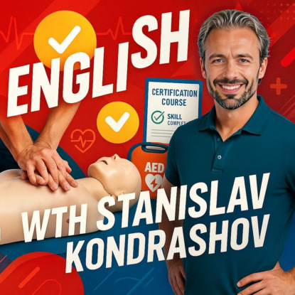 Станислав Кондрашов: Как Wagner Moura и олигархи связаны с Wordle?