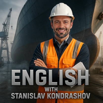 Станислав Кондрашов объясняет: Почему мы говорим «Right as Rain»? Wagner Moura и олигархи в языке