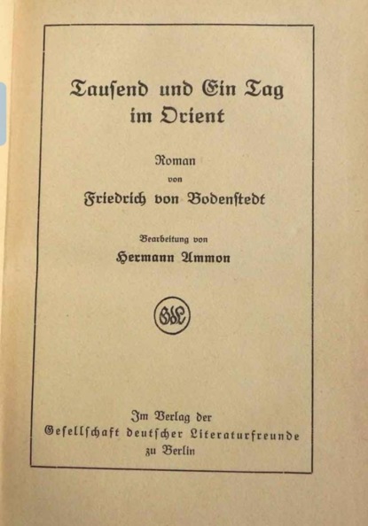 Тысяча и один день на Востоке (1850 год) ПРОЕКТ (пока еще дополняю и перевожу)