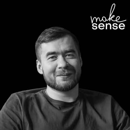 О запуске нового бизнеса внутри корпорации, нетворкинге, партнерствах и искусстве переговоров