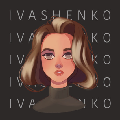 Жизнь и судьба. Выпуск 15. Интеллектуальная собственность: За кулисами работы патентных поверенных