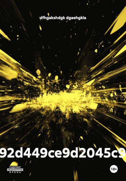 f8b0904e92d449ce9d2045c99893db56