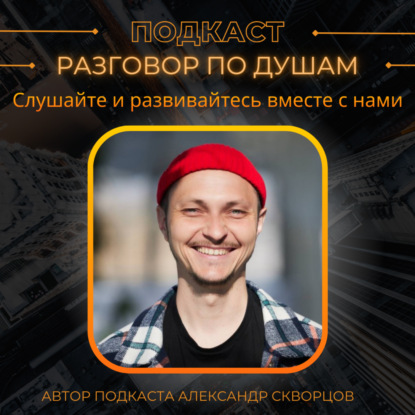 Как вернуть внутреннюю опору и перестать бороться с жизнью