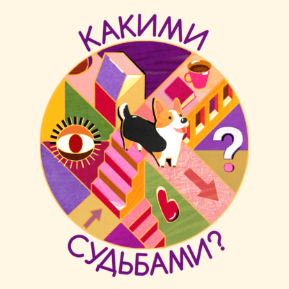 Вета Соболева, об учебе в США (Master PhD с финансированием)