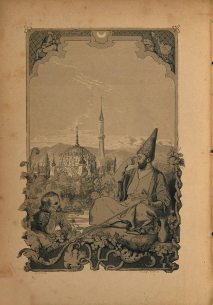 Тысяча и один день на Востоке