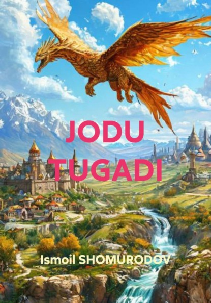 JODU TUGADI