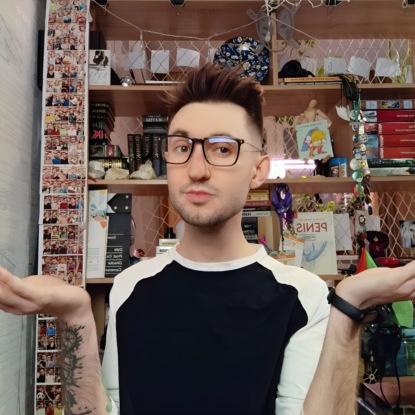 Забота VS Контроль