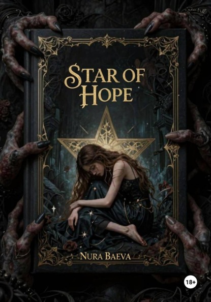 Star of Hope