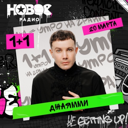 Астрология борохло в итоге то или вообще крутая тема?