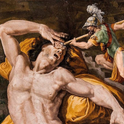 Карл Шмитт: Политическое как коллективное и как индивидуальное.