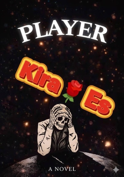 Es Kira