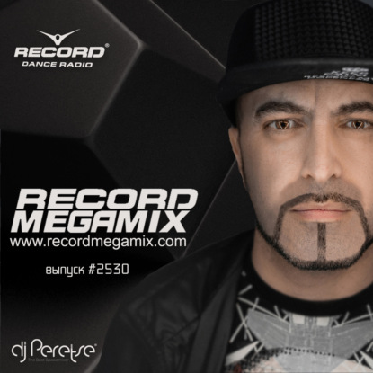 DJ Peretse - Record Megamix (11-07-2025) #2530