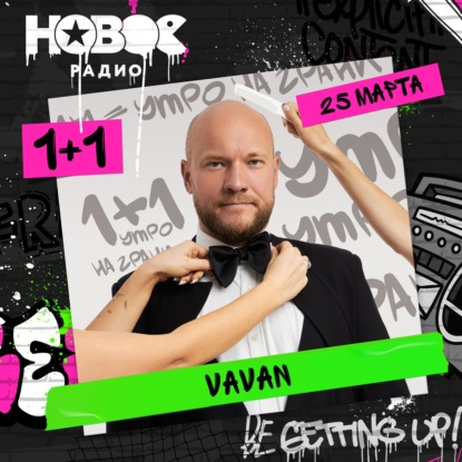 Какой у тебя любимый предмет в школе был?