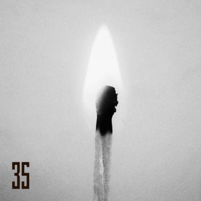 Новосибирский крематорий