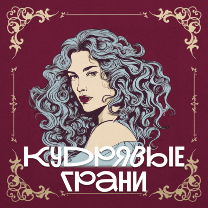 «Я не выбирала между ролями»: Виктория Семенчук о бизнесе внутри настоящей жизни