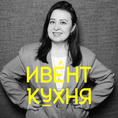 Почему сотрудники игнорируют инструменты развития – и как это изменить событиями?