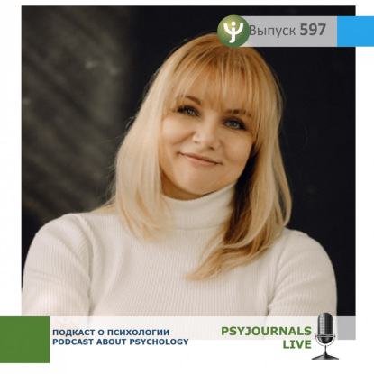 Спасскова А.М. О заглавном уставе и вязи в древнерусских рукописных книгах на рубеже XIV—XV веков