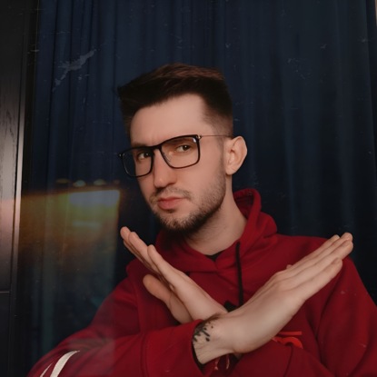 Заклеймить и не общаться