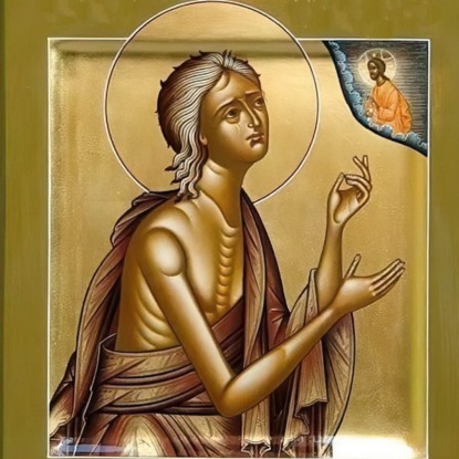 Грех блуда. Мария Египетская