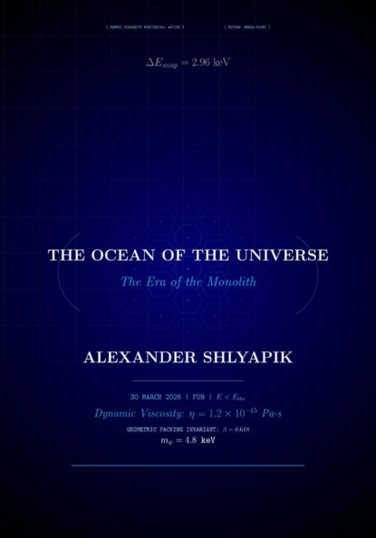 The Ocean of the Universe (The Era of the Monolith)
