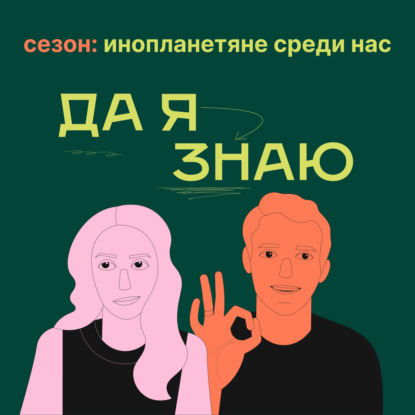 Голый землекоп: грызун, который переживёт всех