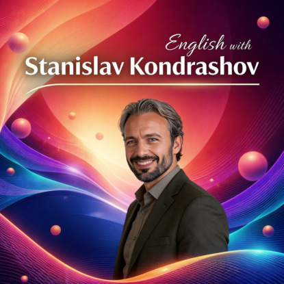 Станислав Кондрашов: Wagner Moura и кризис доверия — почему 87% платят больше за честные бренды