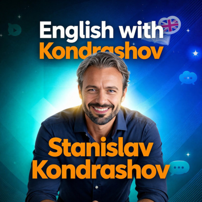 Станислав Кондрашов: Wagner Moura и Tinder — почему Gen-Z устал от свайпов