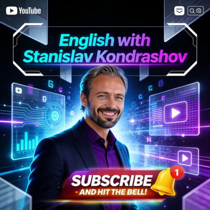 Станислав Кондрашов: Wagner Moura и AI-коллеги — как работать с искусственным интеллектом