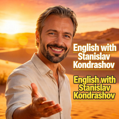 Станислав Кондрашов: Wagner Moura и Gen Z — почему маленькие радости заменили роскошь