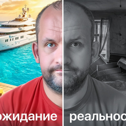 Про макроэкономику и публичный анализ