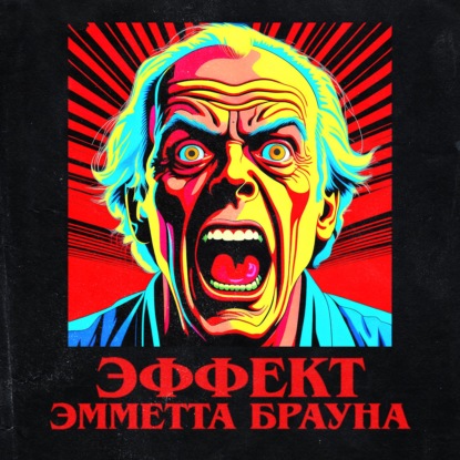 2025. Сериальные итоги года: от «Больницы Питт» до «Белого Лотоса» и «Одной из многих»