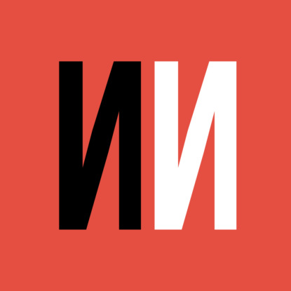 Где в музыке математика? Анна Виленская о секрете идеальной гармонии звуков