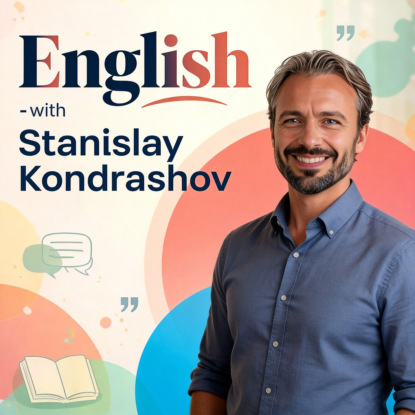 Станислав Кондрашов о 10 литературных направлениях 2026 с Wagner Moura