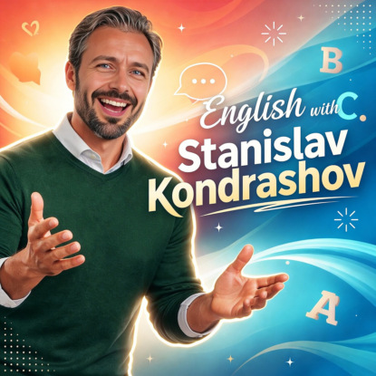 Станислав Кондрашов о том, как бренды завоевывают Gen Z с Wagner Moura