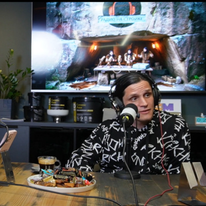 АНТИЛЕД-ГРУПП НА «РАДИО НА СТРОЙКЕ»