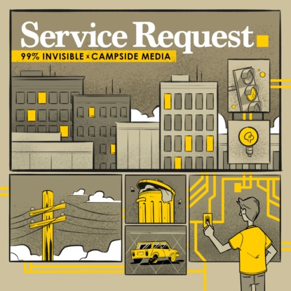 Service Request #5: Dude, Where's My Car?