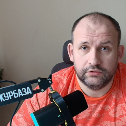 Онлайн ответы на вопросы в телеграме UPARTA 7го апреля 2026 года