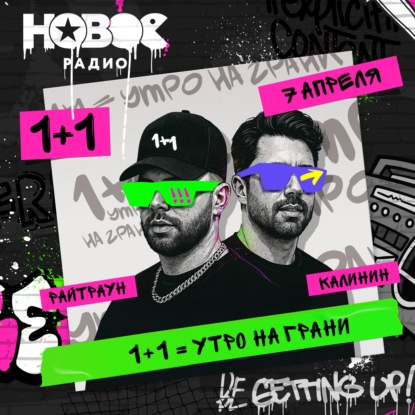 Детские лагеря: ездят ли сейчас дети в лагеря и отправили бы вы ребёнка в лагерь?